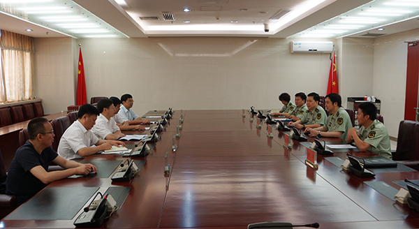 武警总医院座谈