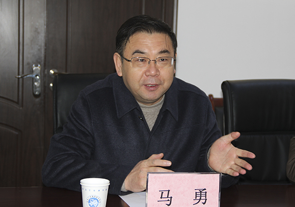 马勇副校长致辞