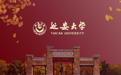 关于动员广大校友及社会力量为学校捐赠的通知